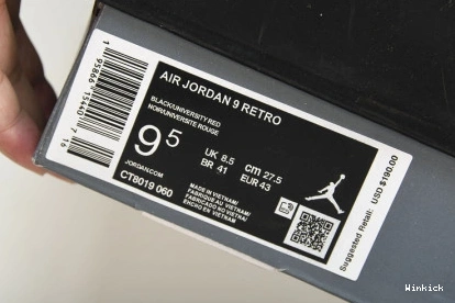 CT8019-060 Jordan Air Grey” 9 “Particle 0816